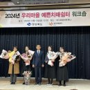 대방보건진료소 이미지