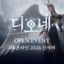 (유)형제건설 이미지