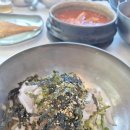 포항가자미회 이미지