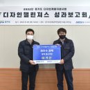 거산디자인
