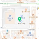 후지소바서면점