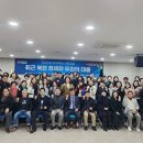 축구센터 다목적홀 이미지