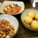 동이트는집 이미지