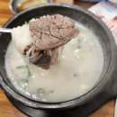진선소고기국밥 삼겹 이미지