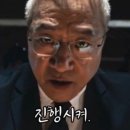인크리즈