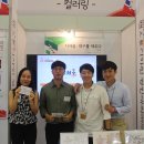 세종디자인기획 이미지