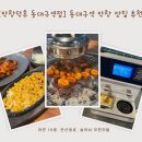 막창덕후 동대구역점 이미지