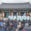정유재란 열부순절지 이미지