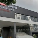 일광대성베르힐 이미지