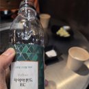 경충대로 7 | 이천 하이닉스 돼지 목살 맛집 대왕육 다녀온 후기(내돈내산)