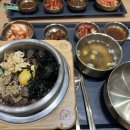 퍼블릭 가산 단정 네이버블로그