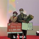 최씨과일