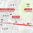 HJ중공업 건설부문, GTX-B 제3-2공구 3319억원 수주 이미지