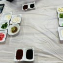 용촌회집