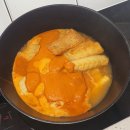 골드 떡볶이 | 떡볶퀸 사과떡볶이 골드로제 내돈내산 후기 서민갑부 떡볶이 밀키트 추천