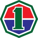 112통신대대