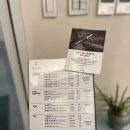 EL(이엘)16.52 이미지