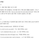 휘경중학교 이미지