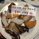플랜비 | 부산 서면 초밥 무한리필/ 옛 쿠우쿠우 [플랜비] 웨이팅 및 내돈내산 후기