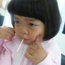 유경미용실 이미지