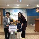 두언예들어린이집 이미지