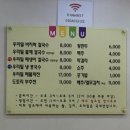 노작공원 이미지