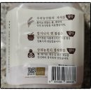 트레이더스 상하농원 우리쌀 식혜 구입후기