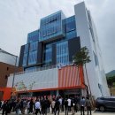 주식회사 알파도 이미지