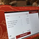 광산구-103 | 광주 첨단 맛집 종착역 광산구 고기맛집 별로 후기