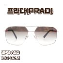 형제안경원 이미지