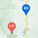 규봉골민박 이미지