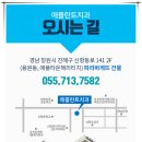 애플란트치과의원 이미지