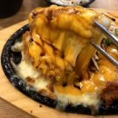 혼카츠