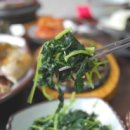 푸짐한한정식밥상 이미지