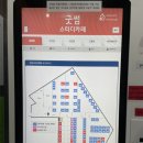 굿썸스터디카페 이미지