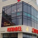 영진펜션 이미지