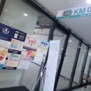 KM아카데미학원 | 쾌적한 환경이 마음에 드는 KM아카데미 다산수학학원