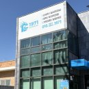 1971 디테일링세차 이미지