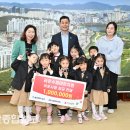 라온수피아유치원 이미지