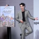 로케트립