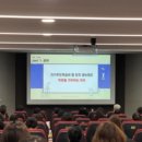 고려대학교구로병원 이미지