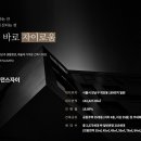 개포4-102 이미지