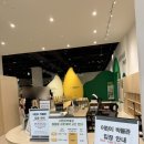 수원시농업기술센터 | 수원 농업박물관 무료 어린이박물관 공휴일 현장예매 이용후기