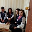 광천3리경로당 이미지