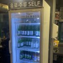 김량장3통 네이버블로그