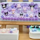 스마일팩토리 이미지