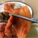 한식뷔페궁 이미지