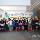 죽전동행정복지센터 국제i저널