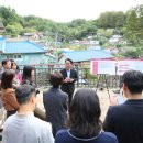 개미정비 이미지