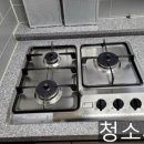 용진대영아파트 이미지